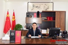 ֣ζϾ ھ˫ ֣ݾ˫žҵ޹˾չ