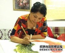 ֮ 챣塶١Ĵȱ黳