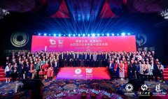 һһ·̸չ̳߱Ĵҵ̻ʮ