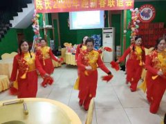 ���츢�꣺��������2020��ӭ�´�������ڳ¼һ�԰����