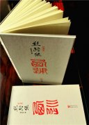 л屦ԭ籾˿·ԵϵоѾ