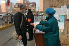 صǡߡ Ƿ߳ǡ֣оԺķ봺