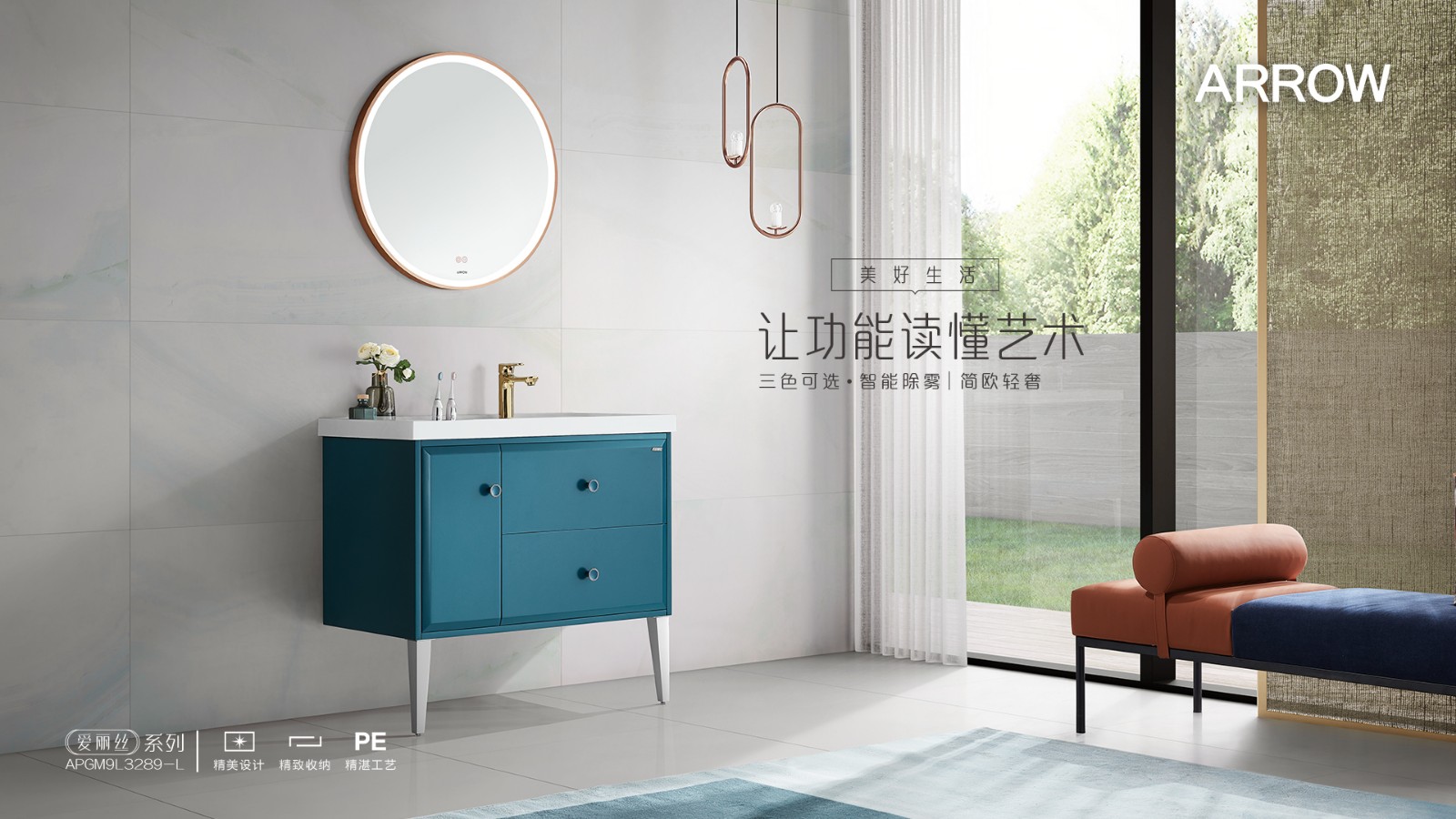 1583460647930287.jpg 爱丽丝横1920×1080.jpg