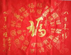 ϲӯżࡪйʵ黭ҽƷ