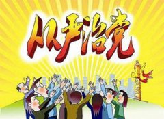 ݷخʯڶٱָ̼Ʋ յ֪Ȩ