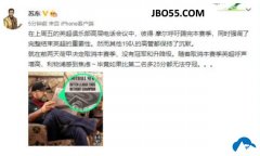 ����JBO��������������Ѷ�Ƽ�Ӣ�������ֺ������걾����