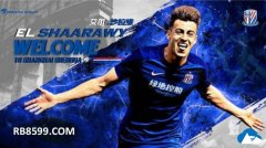 热博RB88体育足球赛事推荐中超联赛扎哈维或加入意甲罗马