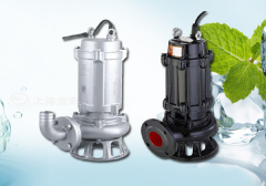 聚焦环保节能,上海宏东排污泵开拓行业发展新趋势