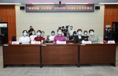 ͬԴ Ļ2020ܿڵַĻʽ