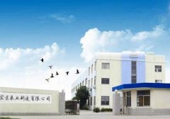 以创新加快发展,借网络扩大营销,上海宏东泵业扬帆正远航