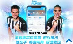 ����������������ƽ̨ Ӣ��������׵¼׷���������������