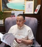 Ӧй߶ȡƷ桰ѧ˼ִֵ/