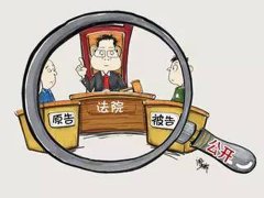 男子被指越权代理,侵害委托人合法权益