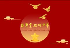 չѶ|콨黭չ712սڳɶ