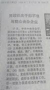 һȨо飬
