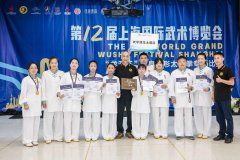 ��ѧԴ��̫���ӻ��ʮ�����Ϻ��������������ᡰ���ݱ�����������