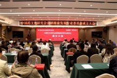 йҩĻоḻչרҵίԱɽׯɹ