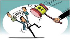 ����ҽԺǨ�������裬�����������������