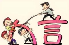 �ӱ��۰�����������˫¡�̳���ָ����ȱʧ������