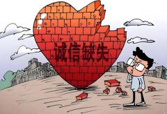 ����֣��һ������˾��ָ��Ƿũ����������5��