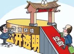 ˭��Բ��һ������������ �ӱ��İ�һλ���紴ҵ�ߵ�����άȨ��