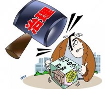 �Ϻ�һ������˾������ٳ�ŵ�¹��������ܾ޴���ʧ